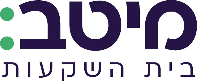 מיטב בית השקעות